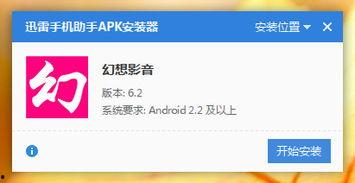国产在线每日更新,精彩纷呈，不容错过