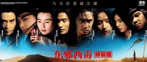 国产好片无限资源,探索无限资源下的光影世界