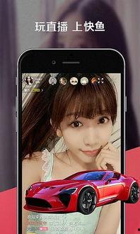 国产美女直播,魅力绽放，网络新风尚