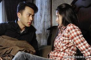 国产爱情电视剧